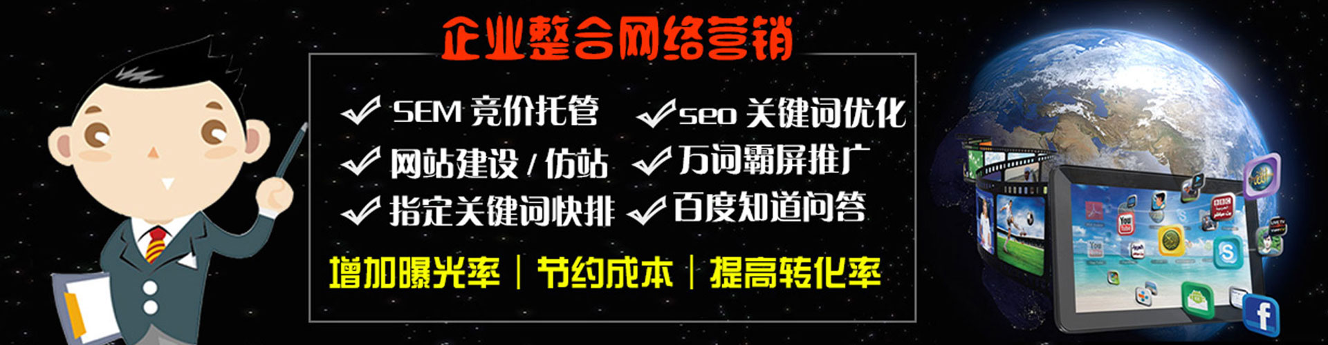 奉化朋友圈信息流