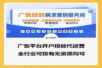 抖音信息流广告投放案例：从零到百万粉丝的蜕变
